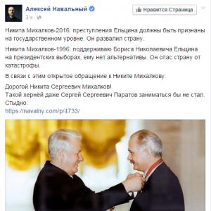 prosinec Mikhalkov lituje, že naštval Nainu Jelcinovou, ale svá slova nepopírá