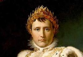 Francijas kolonijas (Francijas koloniālā impērija) Franču impērija