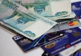 Rusya hizmet pazarında para transfer sistemleri Dünyadaki para transfer sistemleri
