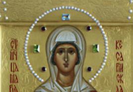 Marie, Marie Marie Konstantinopolská, palestinská ctihodná