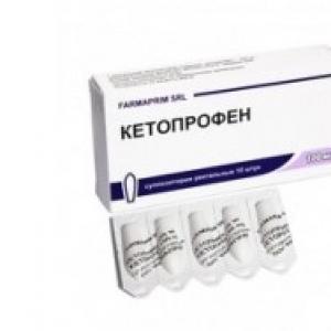 Ketoprofen 주사 : 사용 지침 및 특징