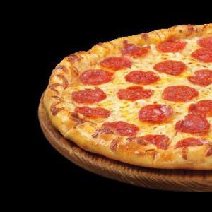 Nejchutnější pizza Jaké druhy pizzy existují