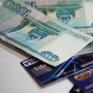 Pinigų pervedimo sistemos Rusijos paslaugų rinkoje Pinigų pervedimo sistemos pasaulyje