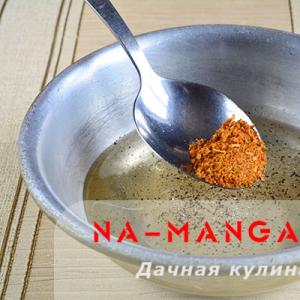 Recept: korejska šargarepa - slatko-kisela