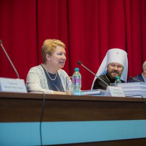 Izvještaj na I. Sveruskoj konferenciji “Teologija u humanitarnom obrazovnom prostoru”